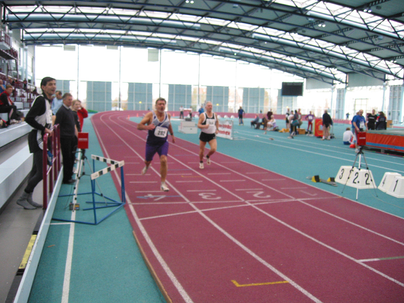 Hallensportfest