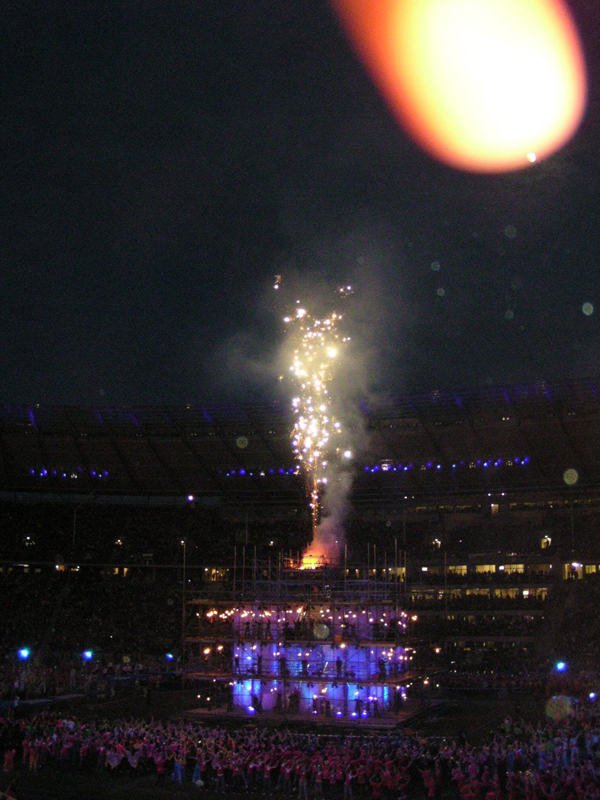 Stadiongala
