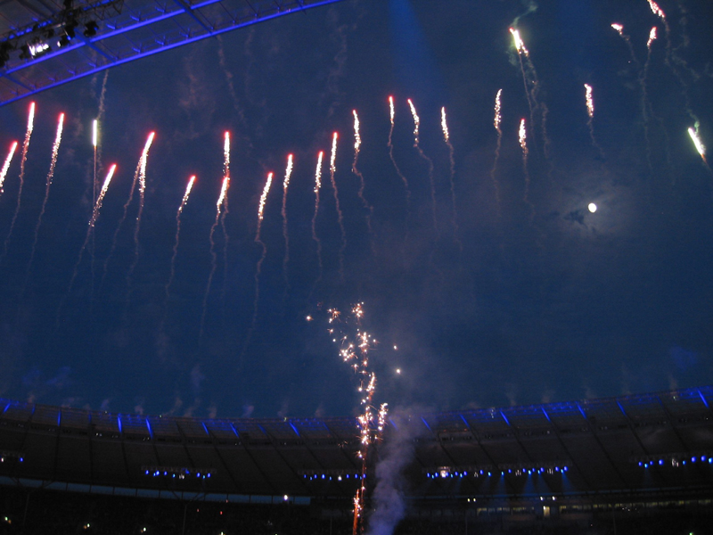 stadiongala
