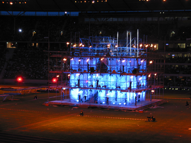 stadiongala35