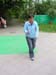 sonstige